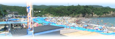 �쒹�H�̏h (���� �ȑ� ���� �΋��̃z�e�� ���h ���� �y���V�����̏Љ�)